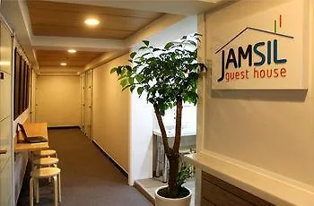 Jamsil Guest House 4*, Seoul South Korea