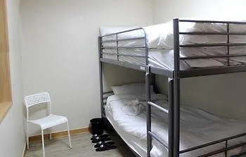 **** Hotel Jamsil Guest House Seul Corea del Sud